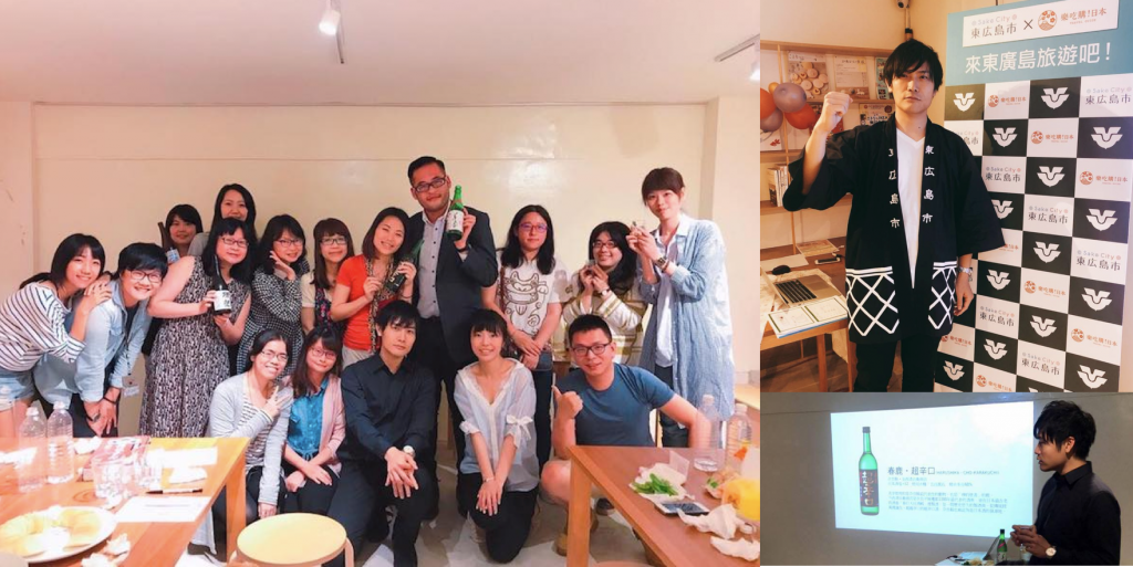 スクリーンショット 2018-06-28 17.02.17